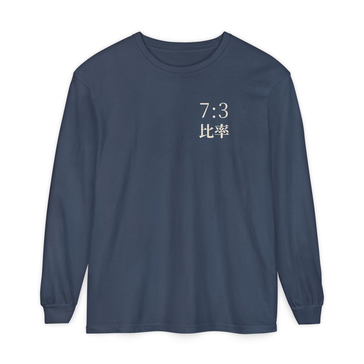 Seven Three Kanji Anime Long Sleeve Tee | Ratio Technique Japanese Streetwear