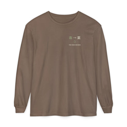 Between Poison & Remedy Minimalist Long Sleeve Tee | Inspired by Maomao from The Apothecary Diaries