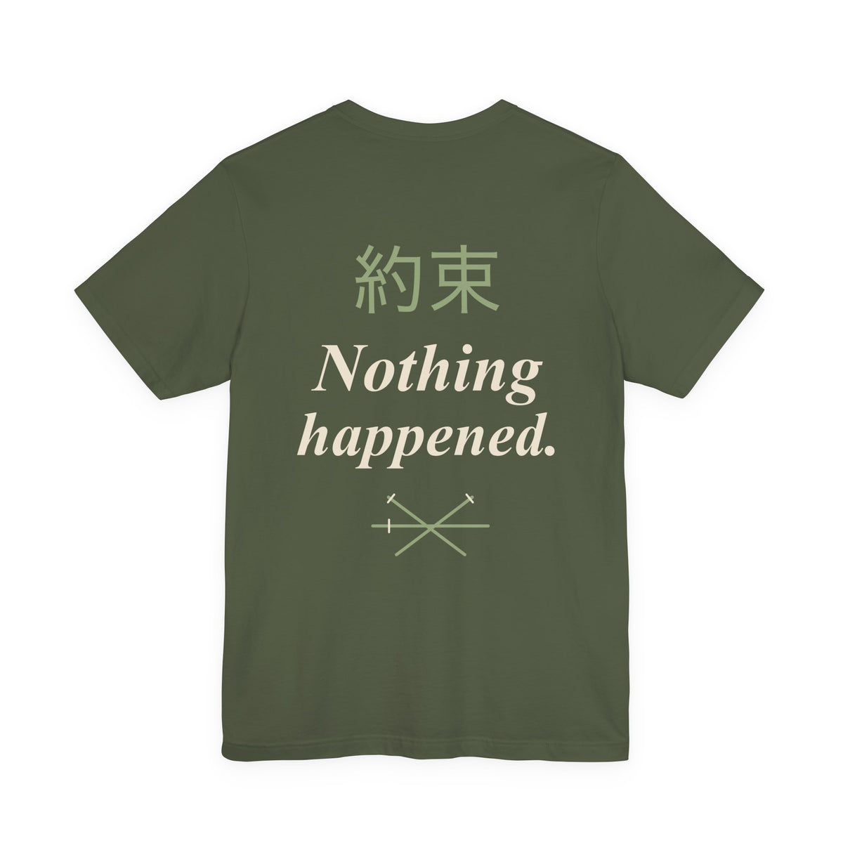 Kept Promise Kanji Anime Soft Tee | Pirate Japanese Streetwear
