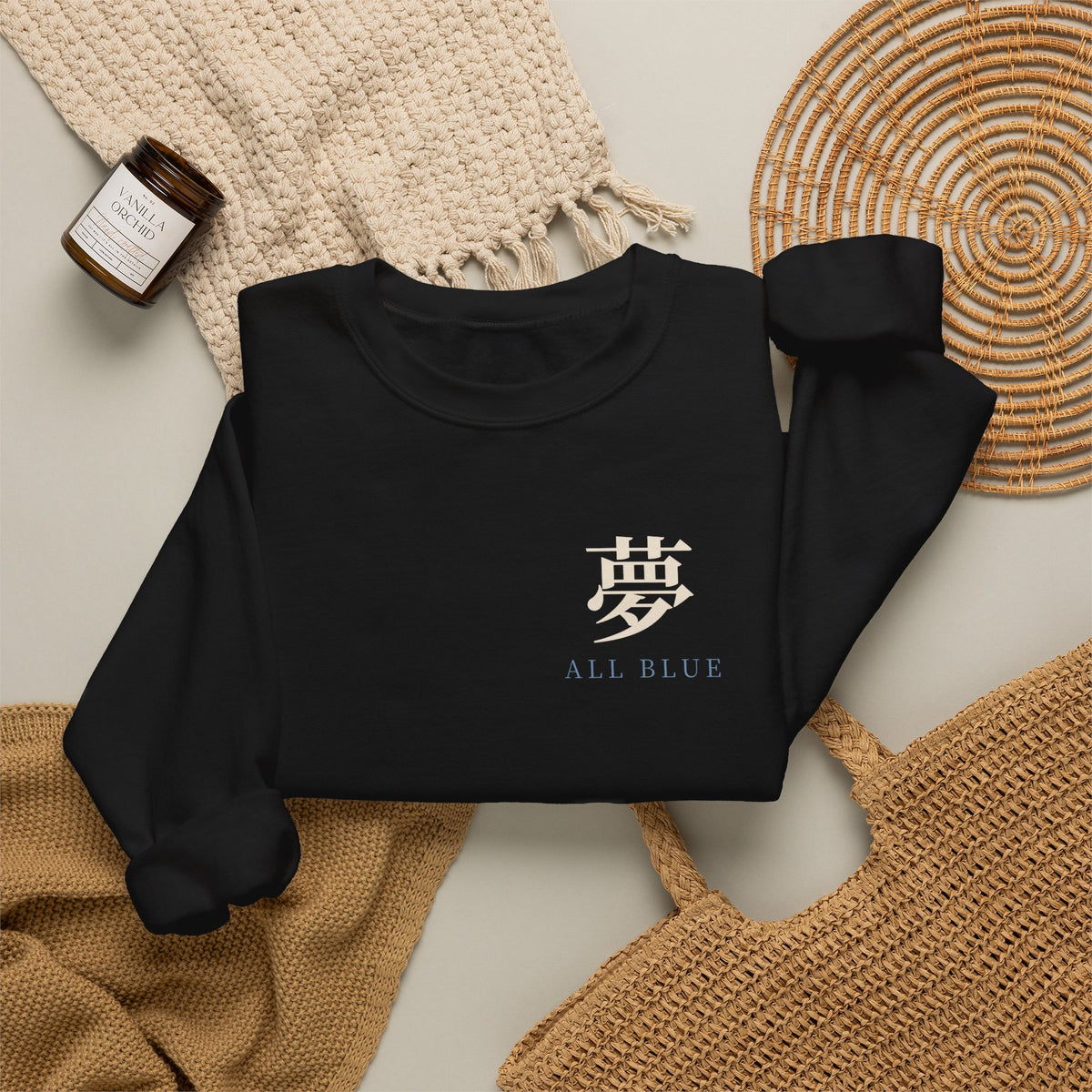 All Blue Service Kanji Anime Crewneck Sweatshirt | Pirate Japanese Streetwear