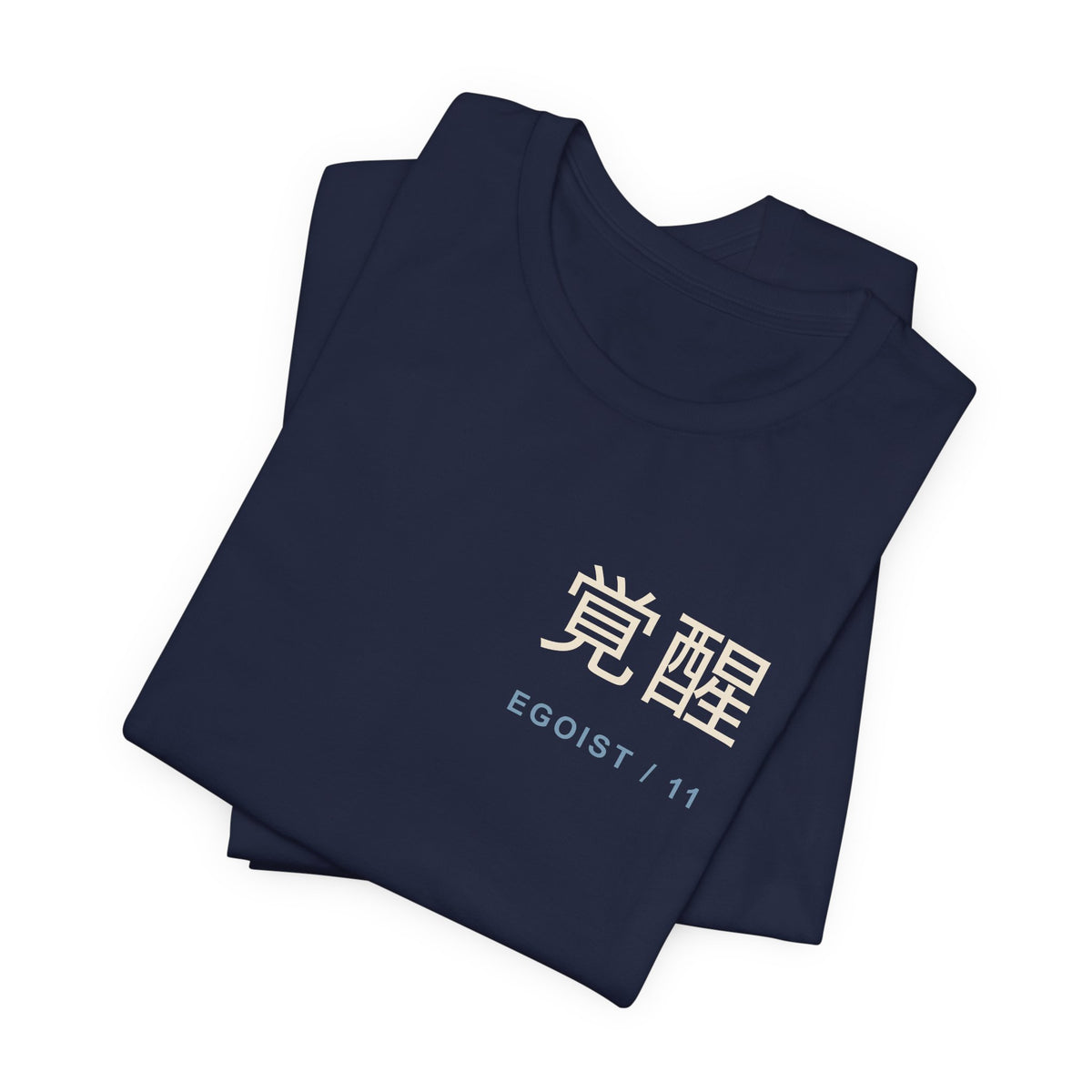 Awakened Striker Kanji Anime Soft Tee | Anime Sports Japanese Streetwear