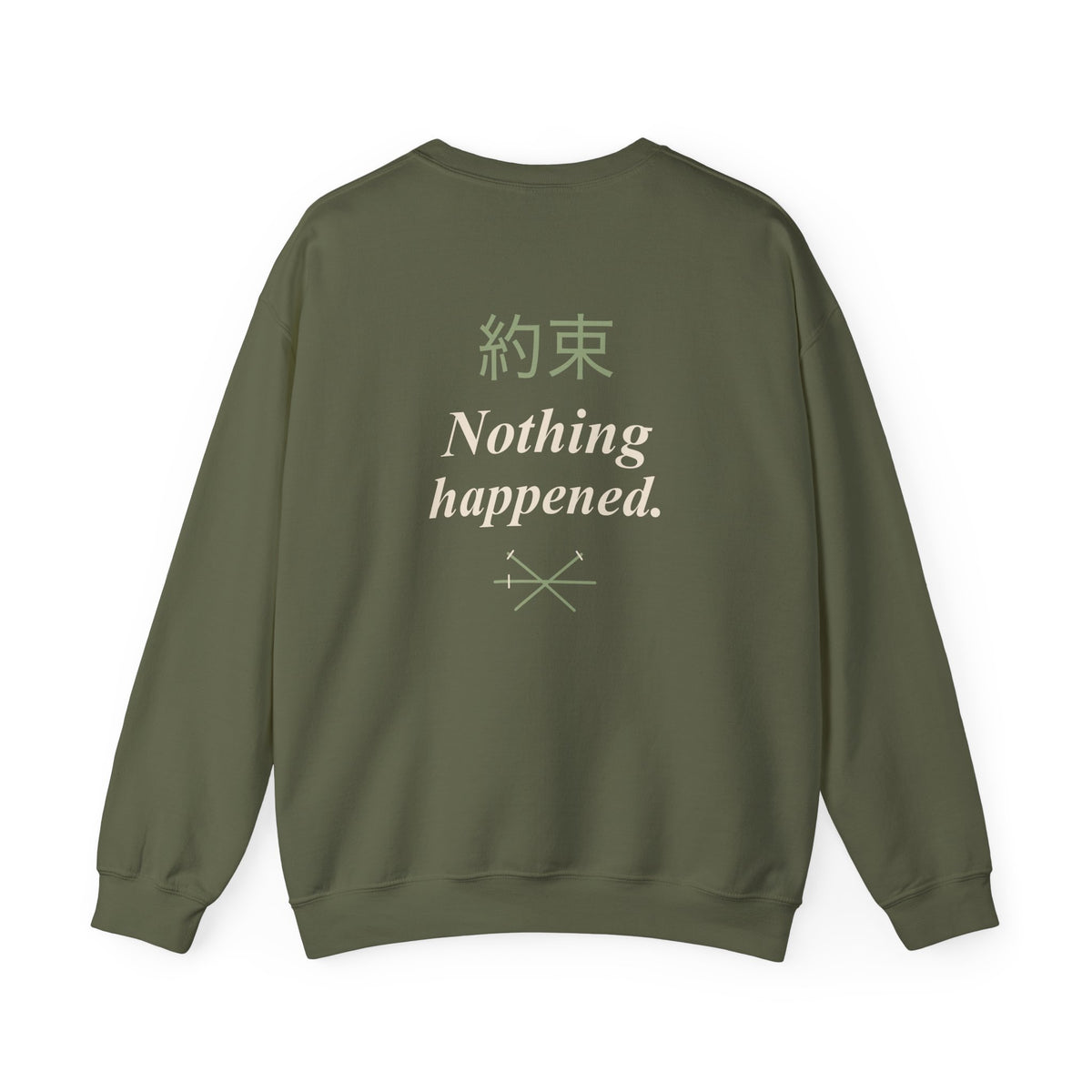 Kept Promise Kanji Anime Crewneck Sweatshirt | Pirate Japanese Streetwear
