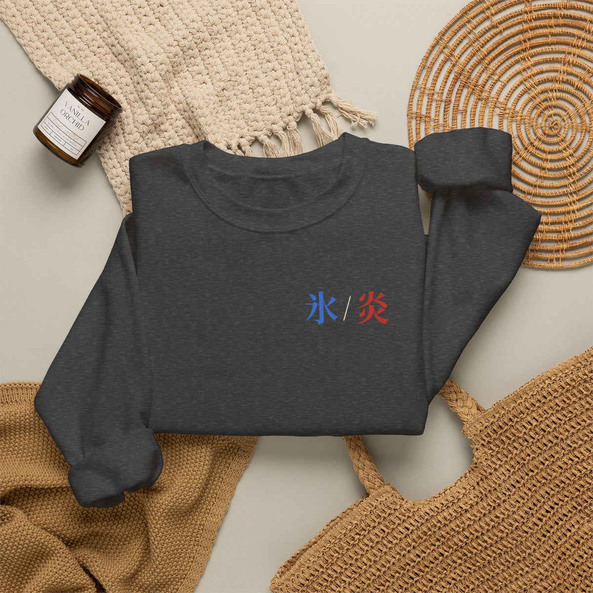 Dual Temperature Kanji Anime Crewneck Sweatshirt | Ice and Fire Japanese Streetwear