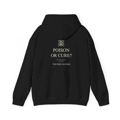 The Dose Makes Kanji Hoodie | Inspired by Maomao from The Apothecary Diaries