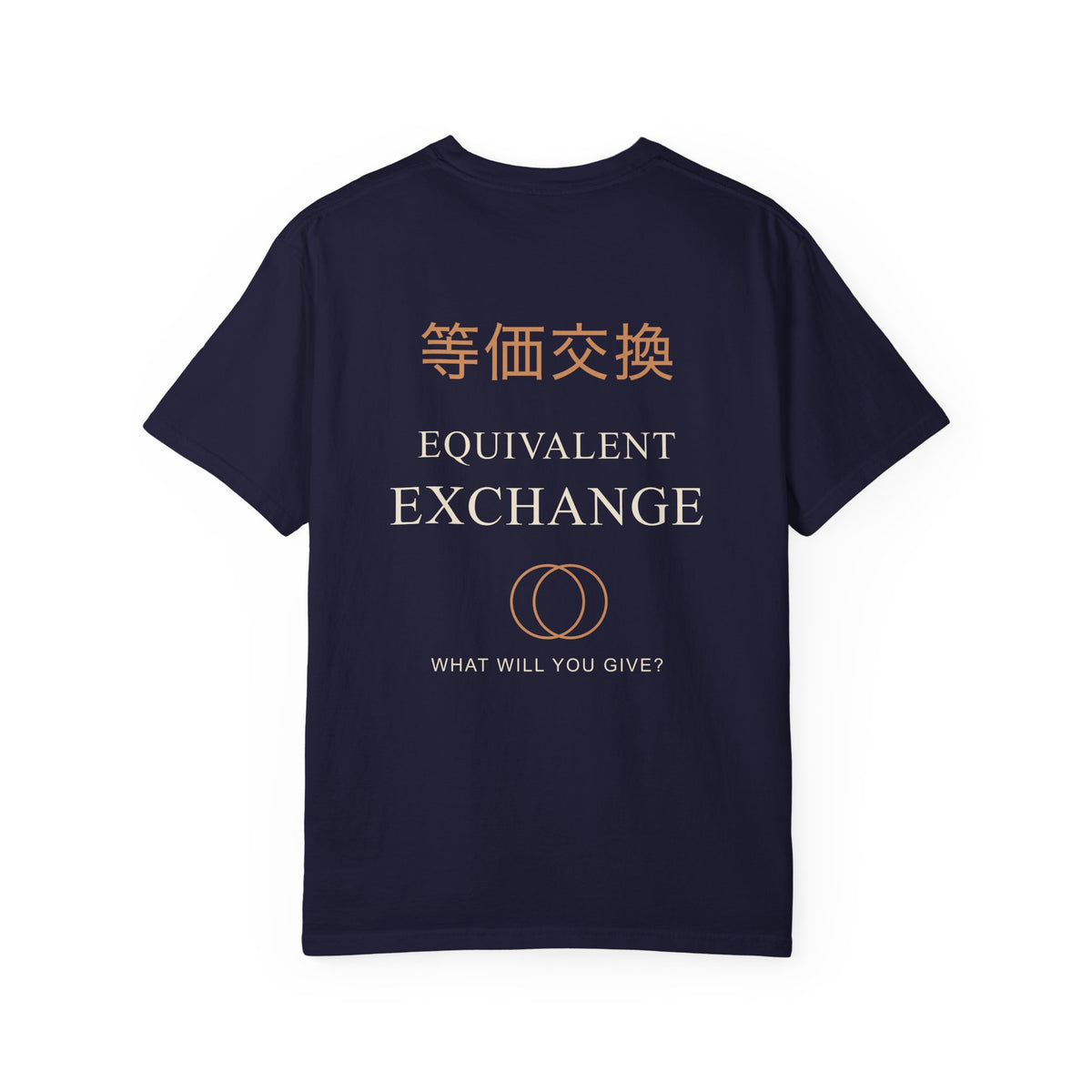Equal Exchange Kanji Anime Tee | Alchemy Japanese Streetwear