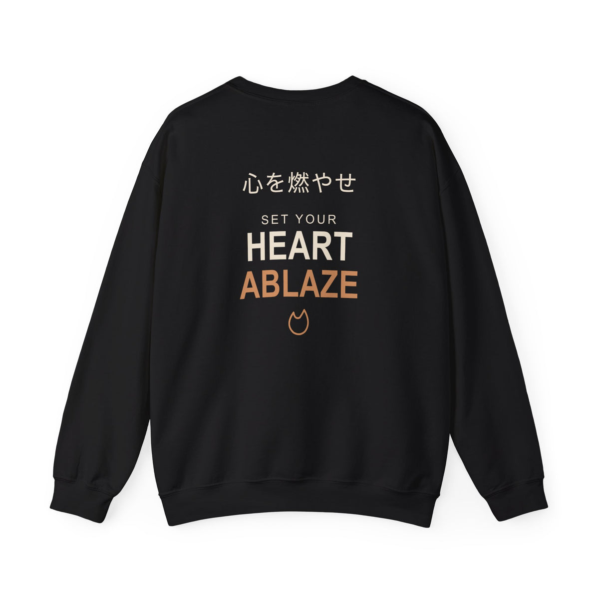 Burning Resolve Kanji Crewneck Sweatshirt | Inspired by Kyojuro Rengoku from Demon Slayer