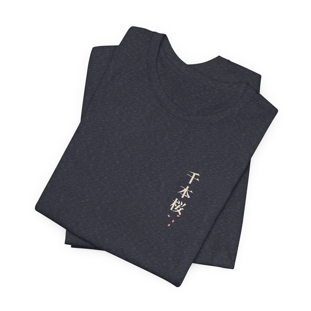 Quiet Bloom Kanji Anime Soft Tee | Soul Sword Japanese Streetwear