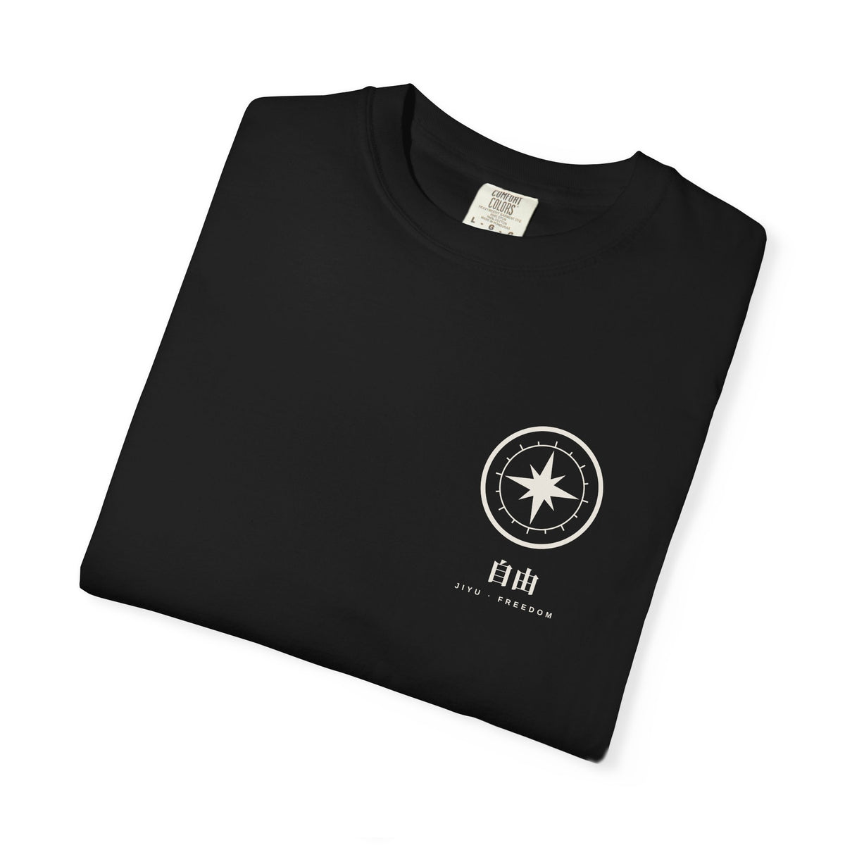Jiyu Compass Anime Tee | Minimalist Japanese Streetwear Shirt