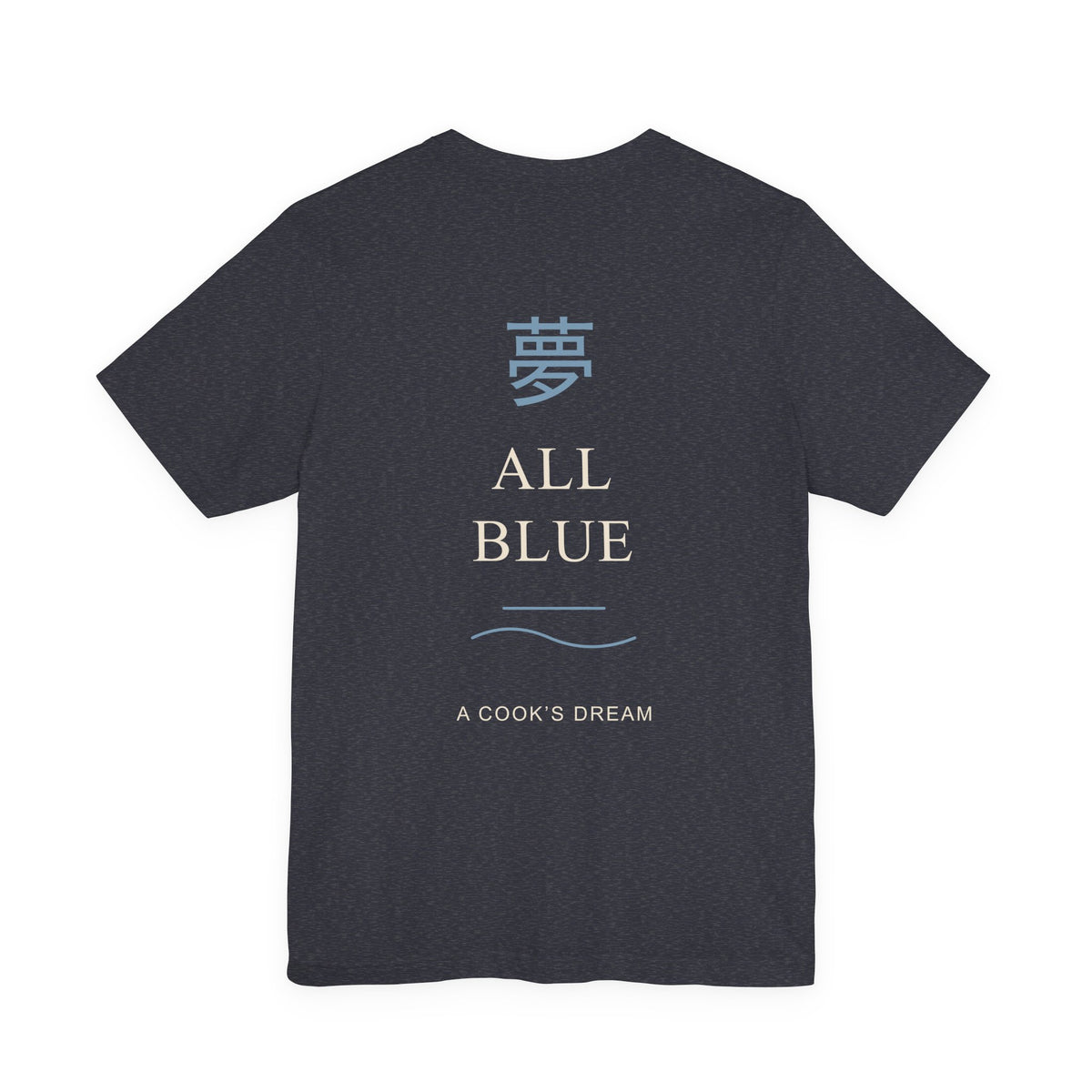 Blue Horizon Kanji Anime Soft Tee | Pirate Japanese Streetwear