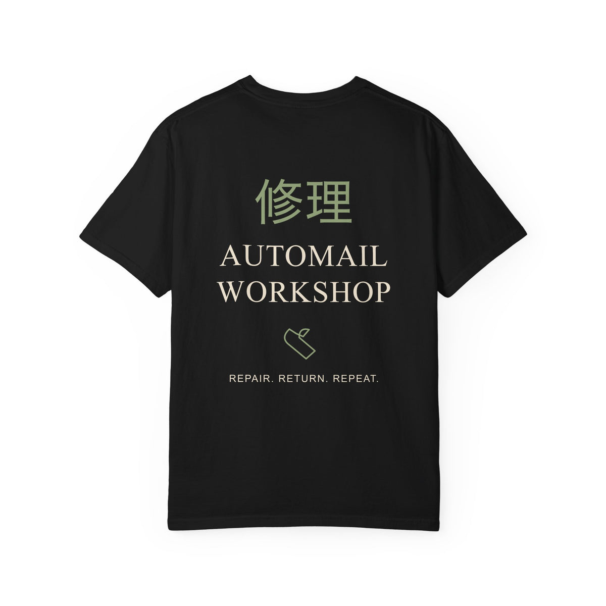 Rebuild Home Kanji Anime Tee | Alchemy Japanese Streetwear