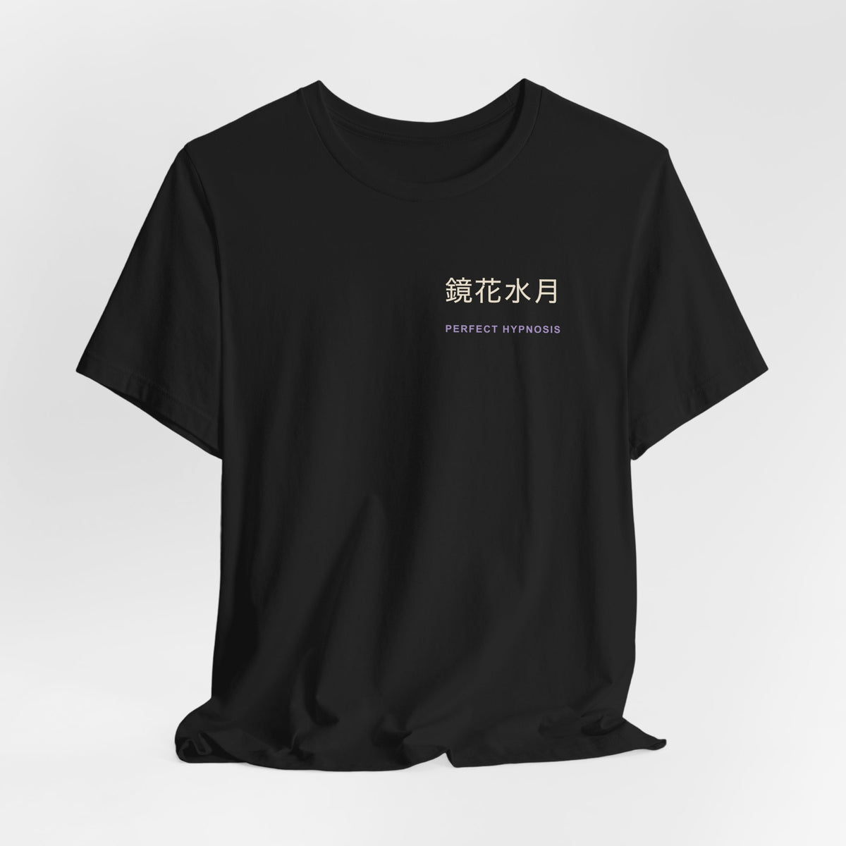 Perfect Illusion Kanji Anime Soft Tee | Soul Sword Japanese Streetwear