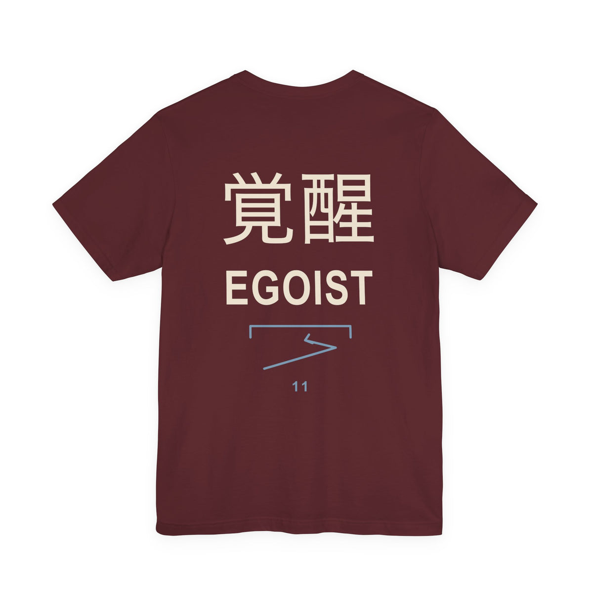 Awakened Striker Kanji Anime Soft Tee | Anime Sports Japanese Streetwear