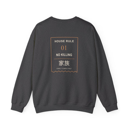 Family Policy Kanji Crewneck Sweatshirt | Inspired by Taro and Aoi Sakamoto from Sakamoto Days