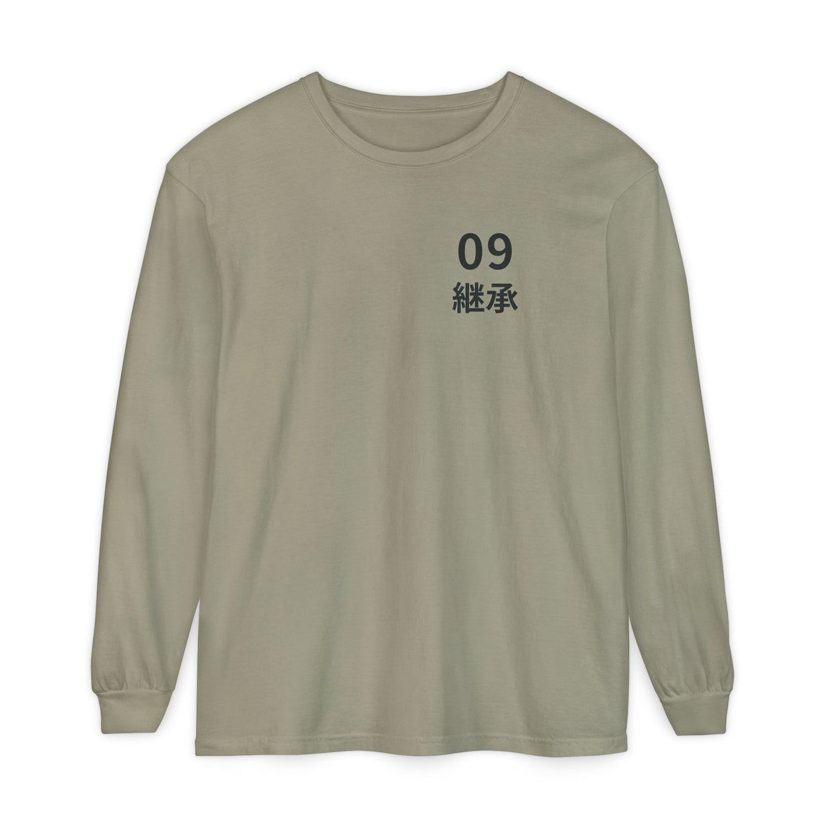 Ninth Kanji Anime Long Sleeve Tee | Successor Japanese Streetwear