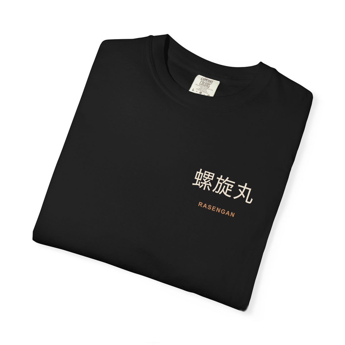 Spiral Will Kanji Anime Tee | Ninja Japanese Streetwear