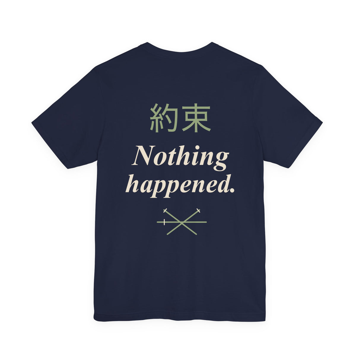 Kept Promise Kanji Anime Soft Tee | Pirate Japanese Streetwear