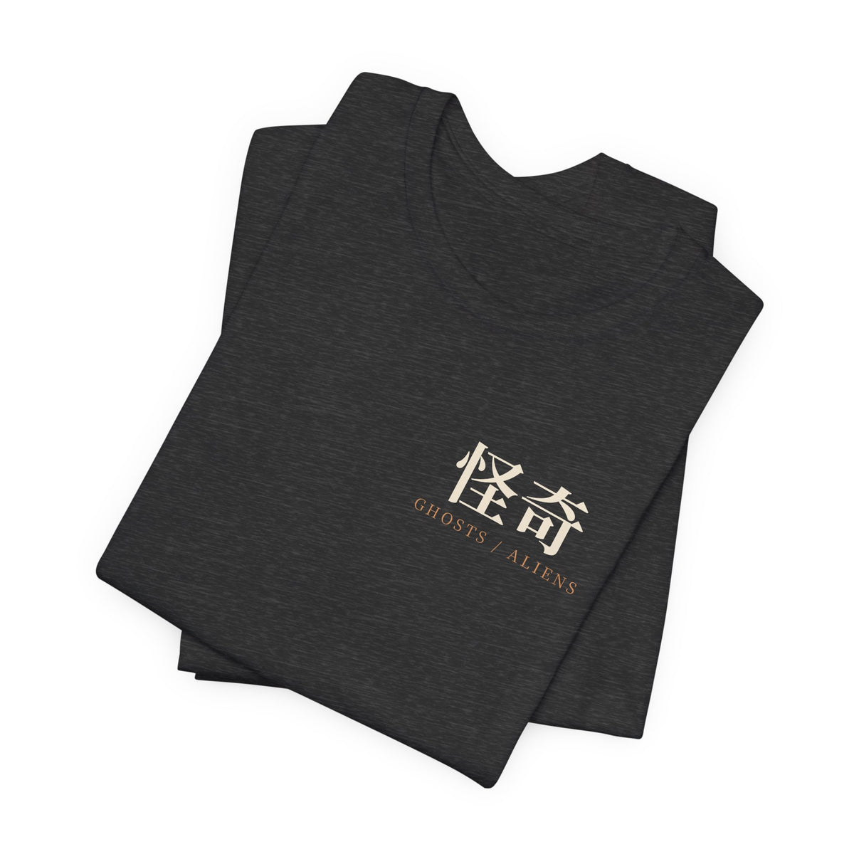 Occult Frequency Kanji Anime Soft Tee | Occult Japanese Streetwear
