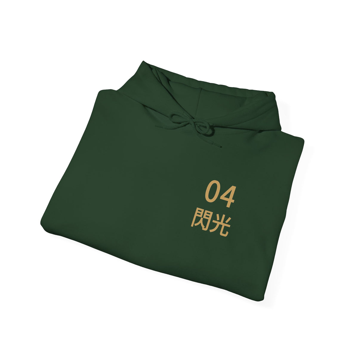 Arrival Kanji Anime Hoodie | Ninja Japanese Streetwear