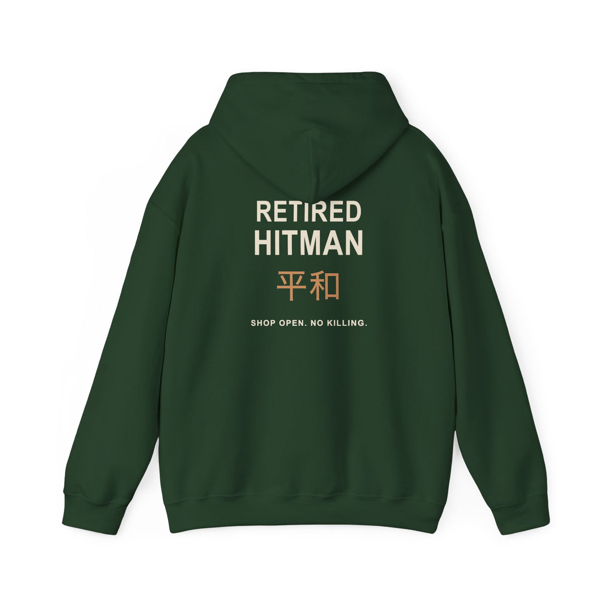 Off Duty Kanji Hoodie | Inspired by Taro Sakamoto from Sakamoto Days