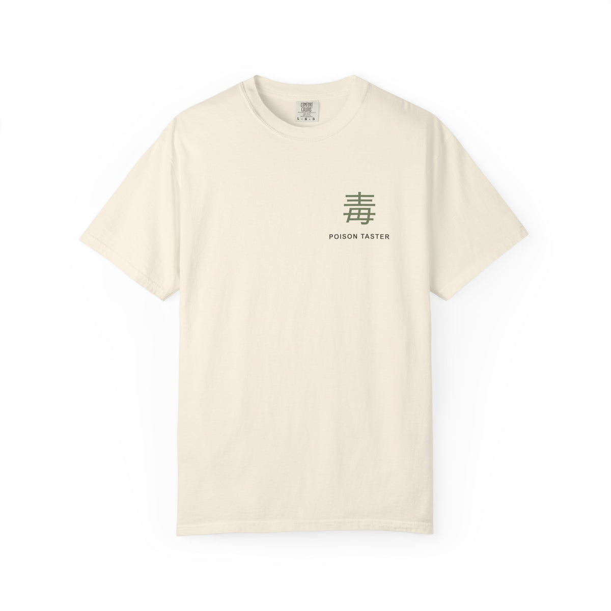 Poison Taster Kanji Anime Tee | Apothecary Japanese Streetwear