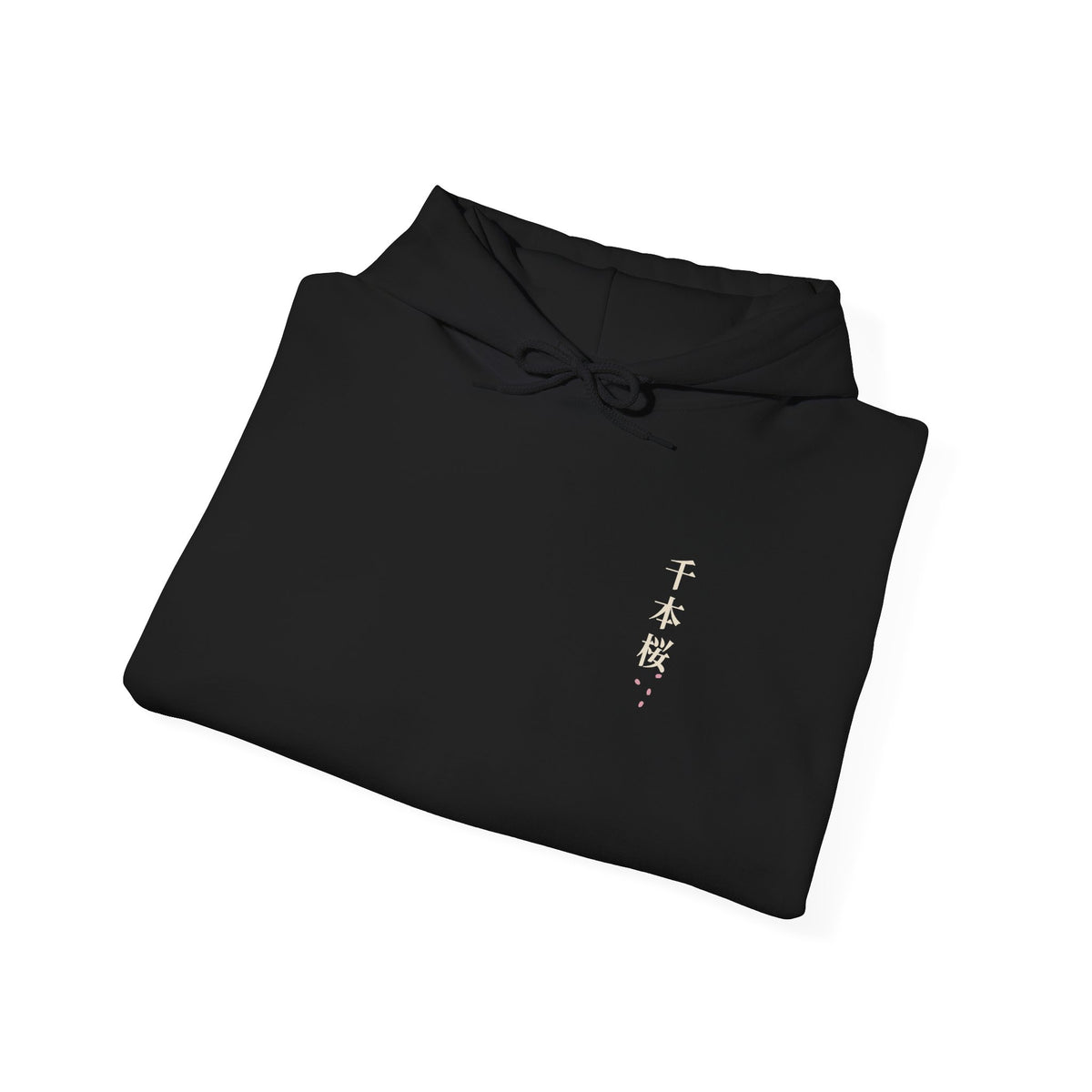 Quiet Bloom Kanji Anime Hoodie | Soul Sword Japanese Streetwear