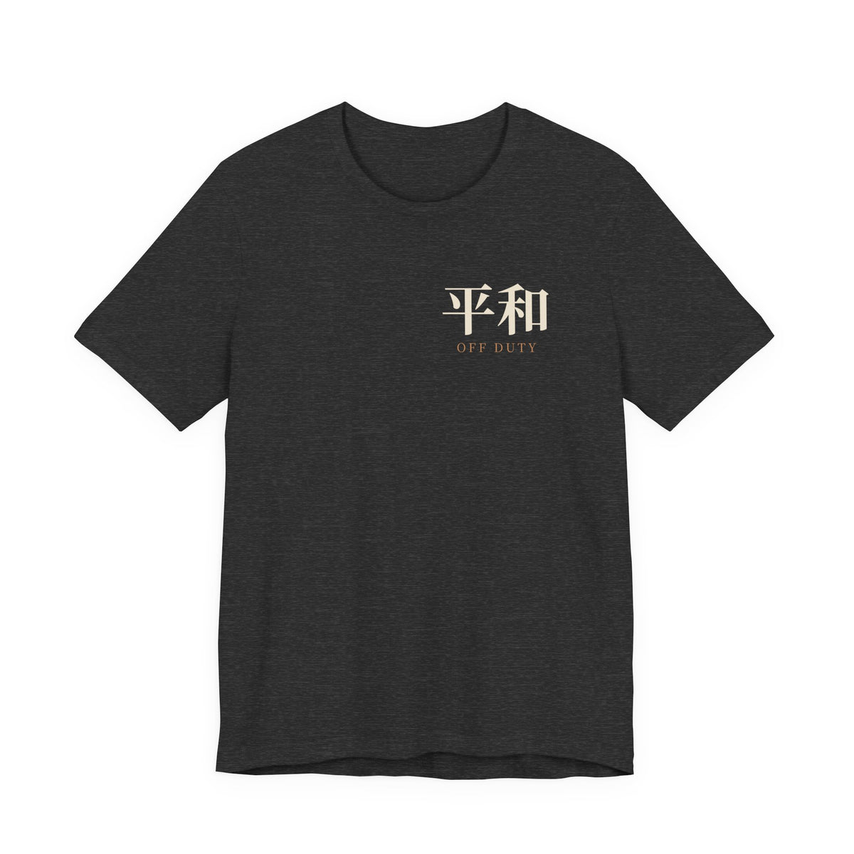 Shop Hours Kanji Anime Soft Tee | Retired Assassin Japanese Streetwear