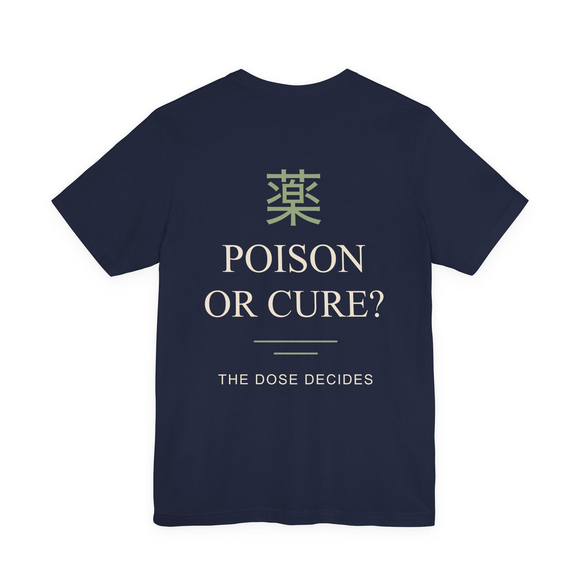 The Dose Makes Kanji Anime Soft Tee | Apothecary Japanese Streetwear