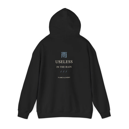 Rain Check Kanji Hoodie | Inspired by Roy Mustang from Fullmetal Alchemist