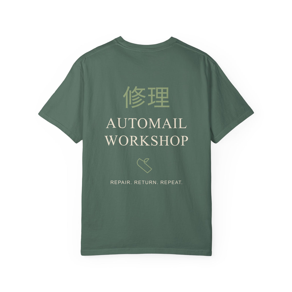 Rebuild Home Kanji Anime Tee | Alchemy Japanese Streetwear