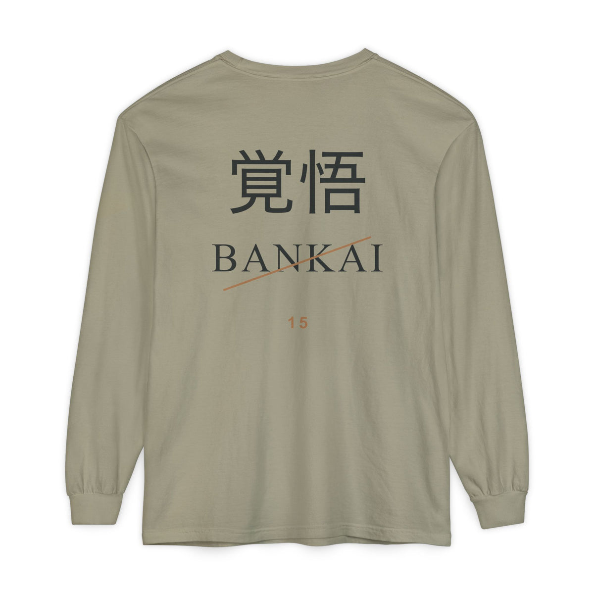 Resolve and Release Kanji Long Sleeve Tee | Inspired by Ichigo Kurosaki from Bleach