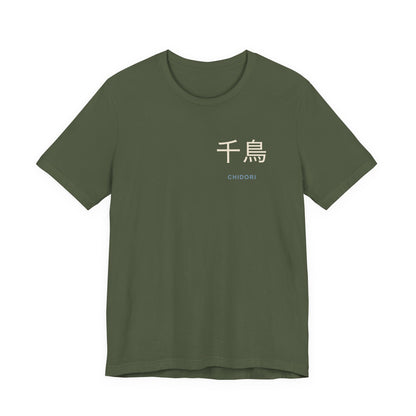 Thunder Strike Kanji Soft Tee | Inspired by Sasuke Uchiha and Kakashi Hatake from Naruto