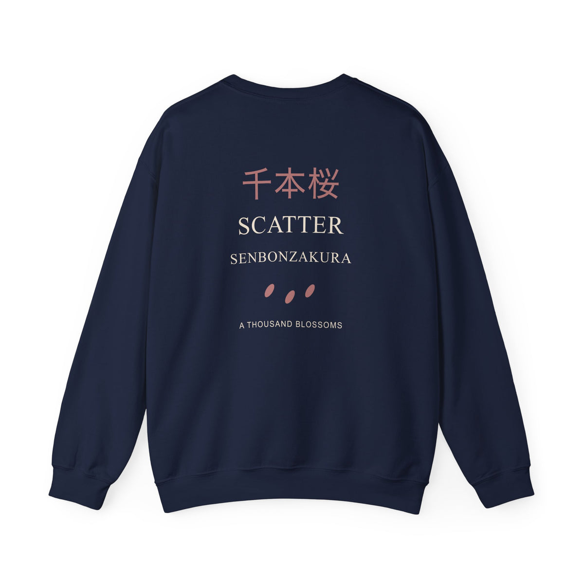 Scatter Kanji Crewneck Sweatshirt | Inspired by Byakuya Kuchiki from Bleach