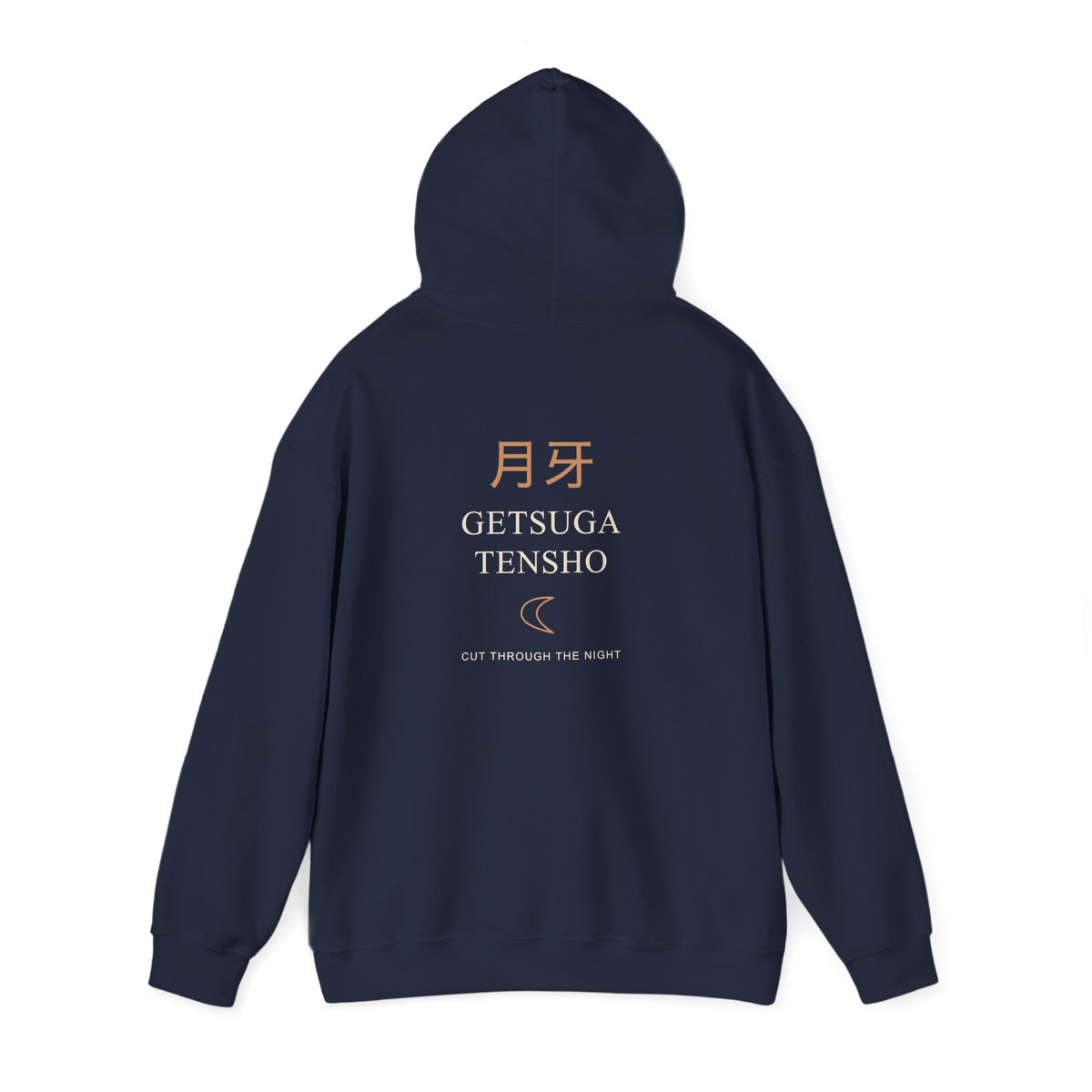 Moon Cleave Kanji Hoodie | Inspired by Ichigo Kurosaki from Bleach