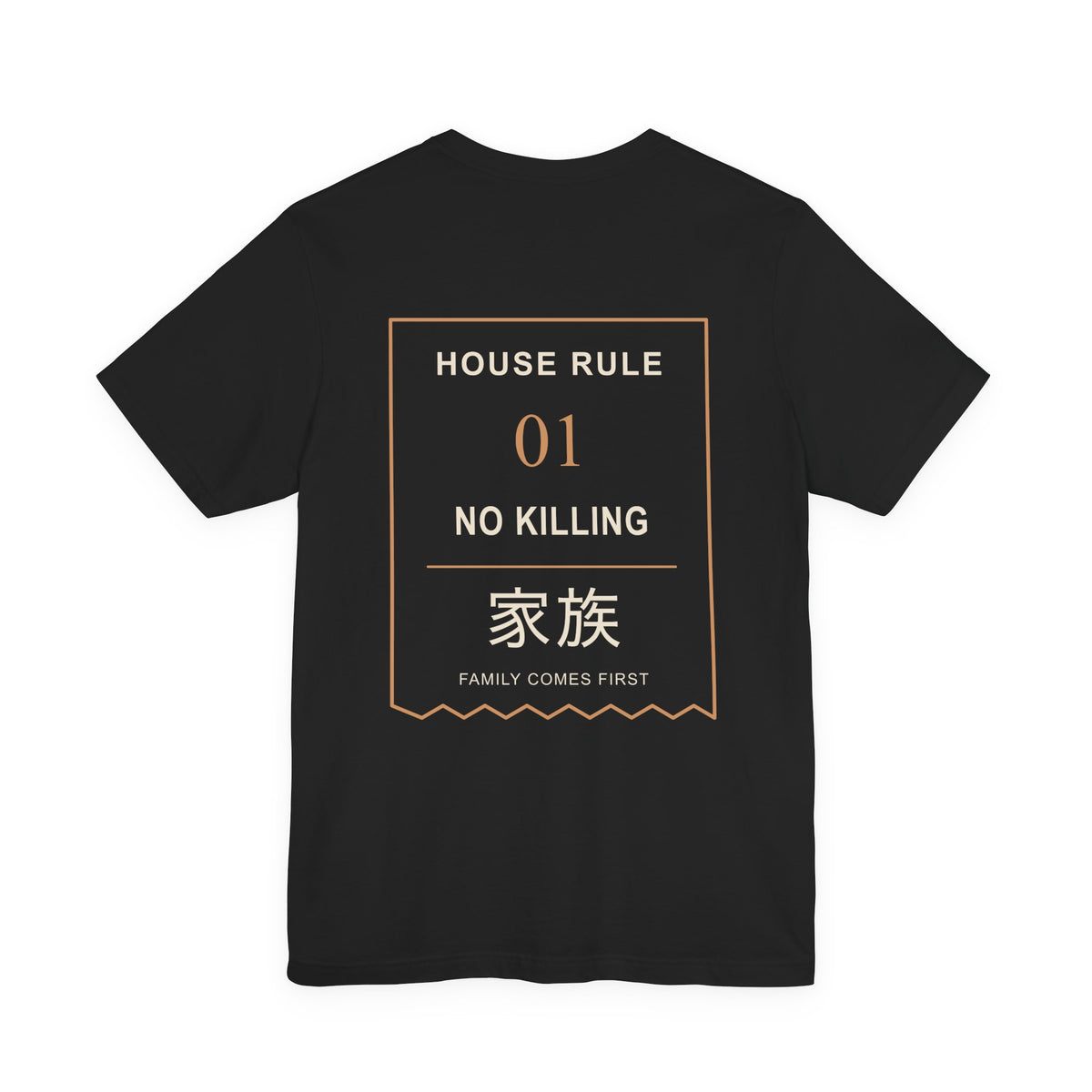 Family Policy Kanji Anime Soft Tee | Retired Assassin Japanese Streetwear