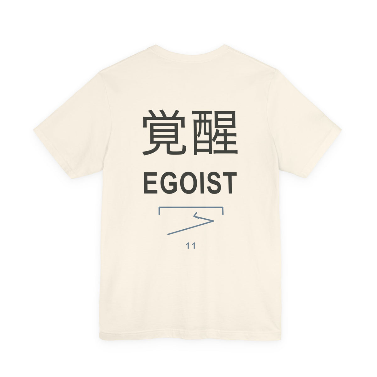 Awakened Striker Kanji Anime Soft Tee | Anime Sports Japanese Streetwear