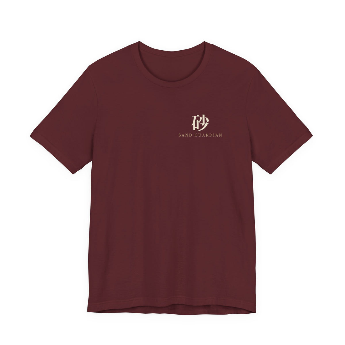 Sand Guardian Kanji Anime Soft Tee | Ninja Japanese Streetwear
