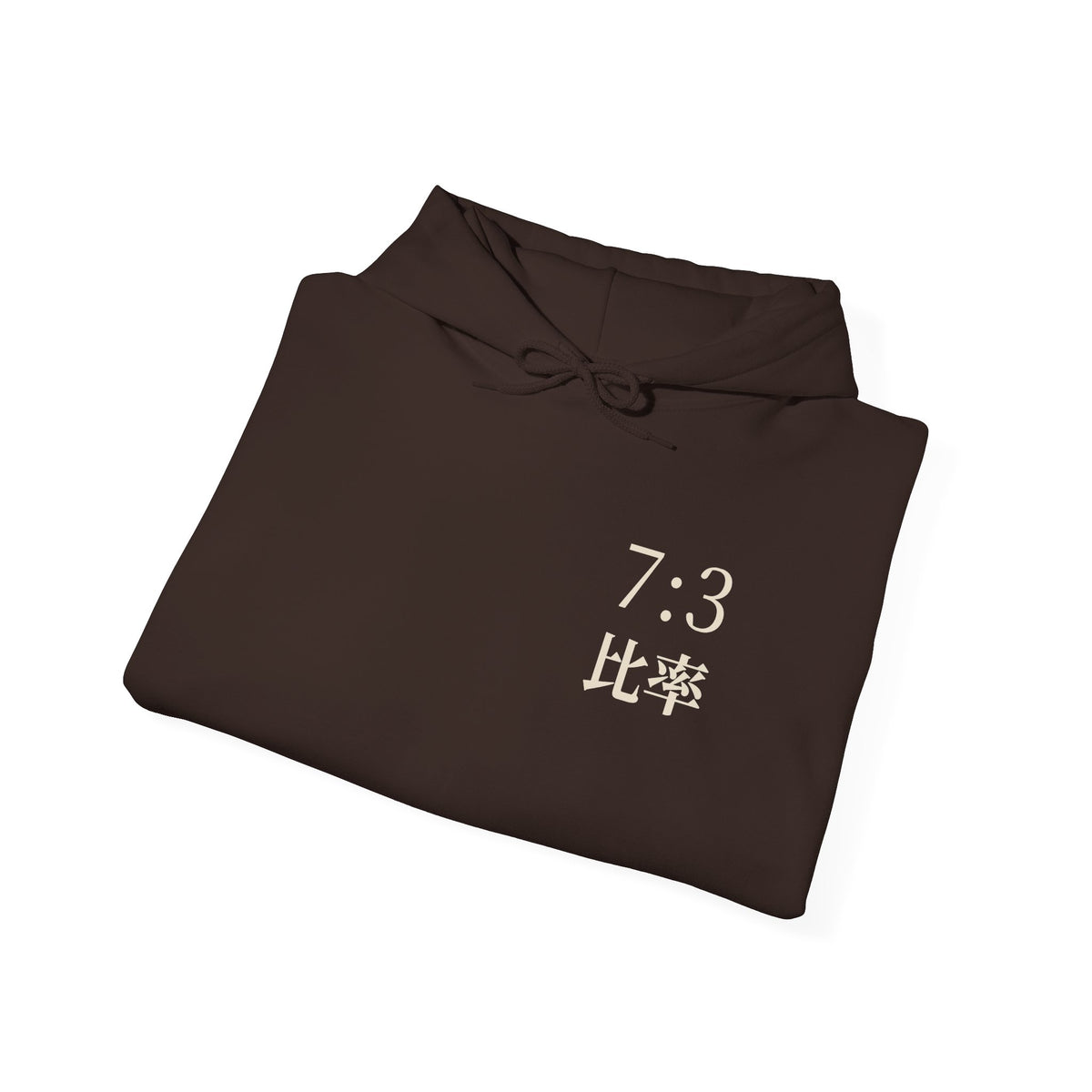 Seven Three Kanji Anime Hoodie | Ratio Technique Japanese Streetwear