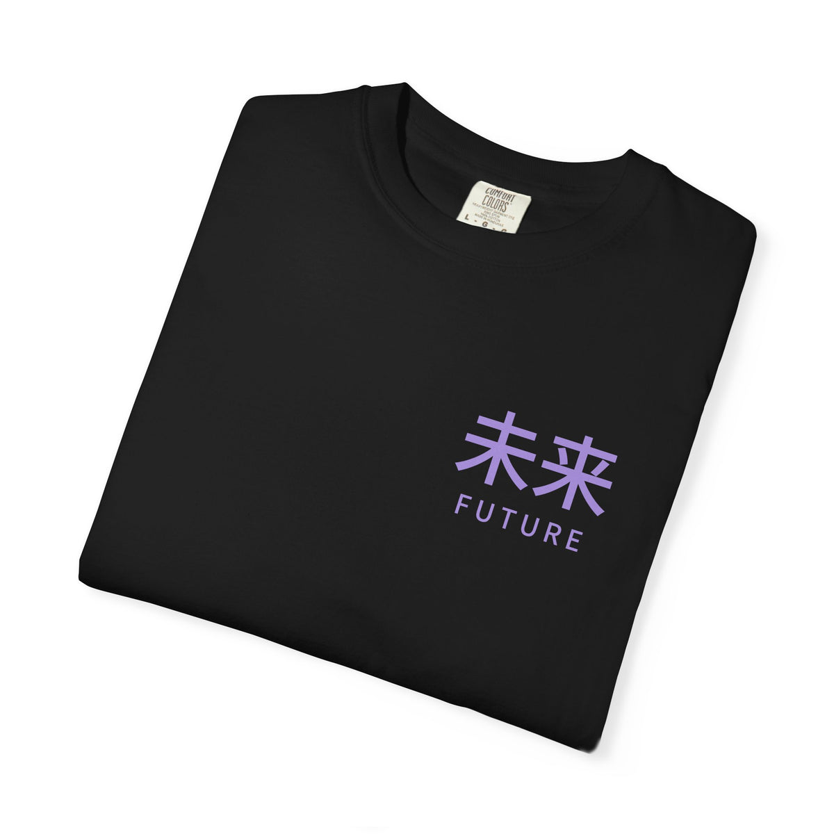Future Tense Kanji Anime Tee | Saiyan Japanese Streetwear
