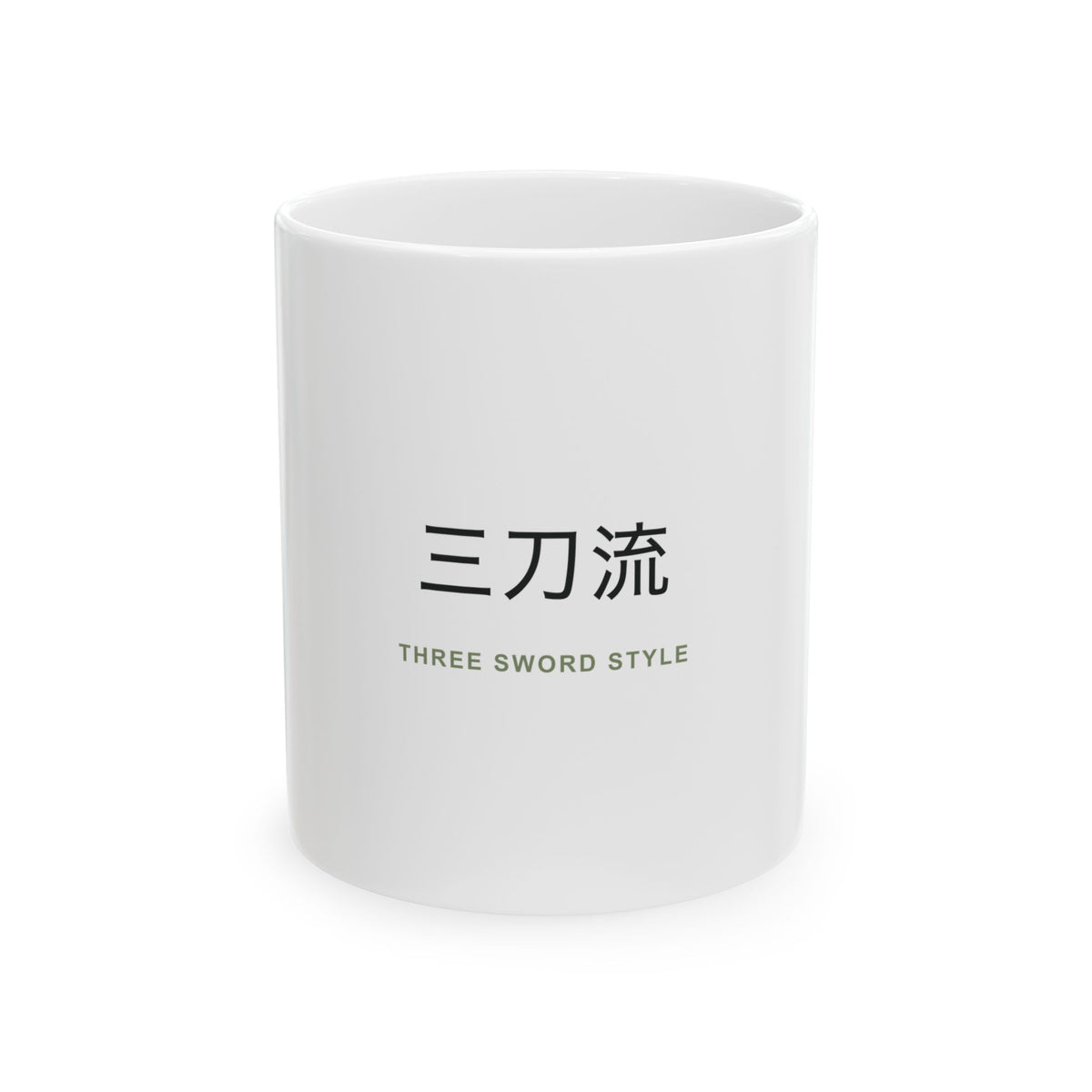 Threefold Vow Ceramic Mug | Inspired by Roronoa Zoro from One Piece