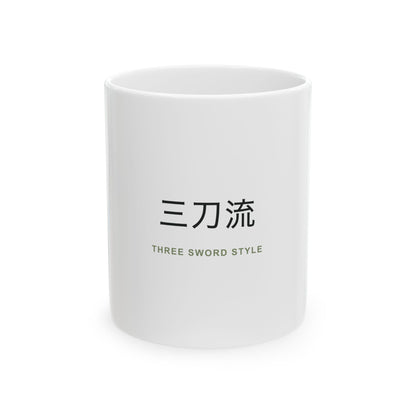 Threefold Vow Ceramic Mug | Inspired by Roronoa Zoro from One Piece