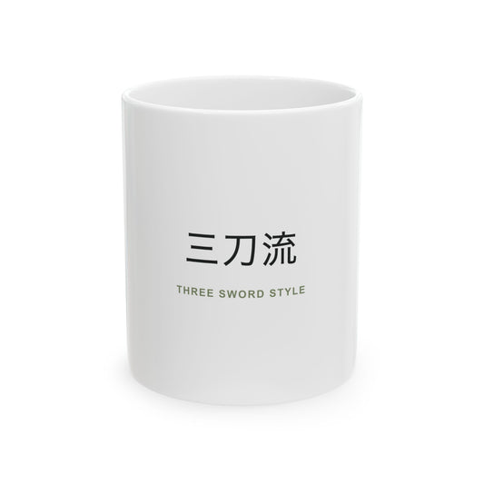 Threefold Vow Ceramic Mug | Inspired by Roronoa Zoro from One Piece