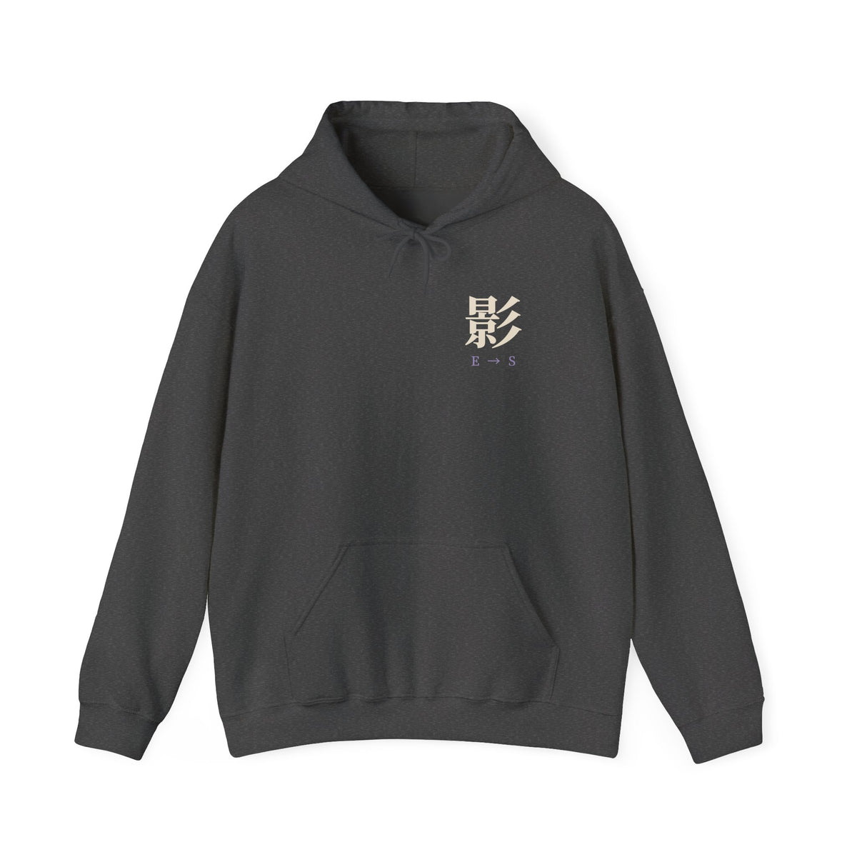 Rank Ascension Kanji Anime Hoodie | Shadow Rank Gym Japanese Streetwear