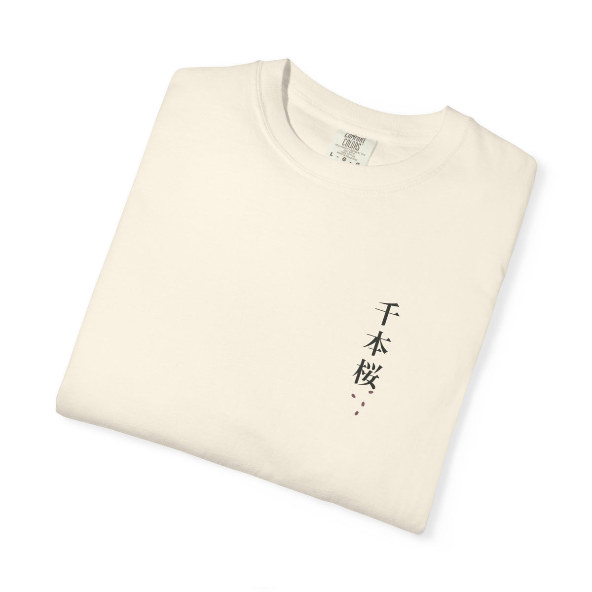 Quiet Bloom Kanji Anime Tee | Soul Sword Japanese Streetwear