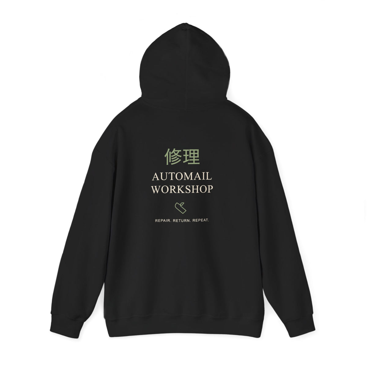 Rebuild Home Kanji Hoodie | Inspired by Winry Rockbell from Fullmetal Alchemist