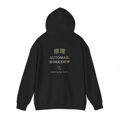 Rebuild Home Kanji Hoodie | Inspired by Winry Rockbell from Fullmetal Alchemist