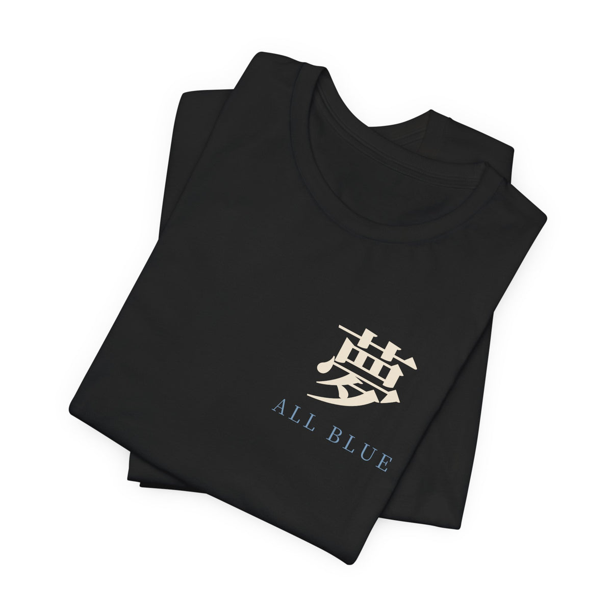 All Blue Service Kanji Anime Soft Tee | Pirate Japanese Streetwear