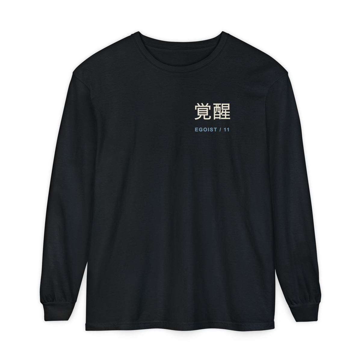 Awakened Striker Kanji Long Sleeve Tee | Inspired by Yoichi Isagi from Blue Lock