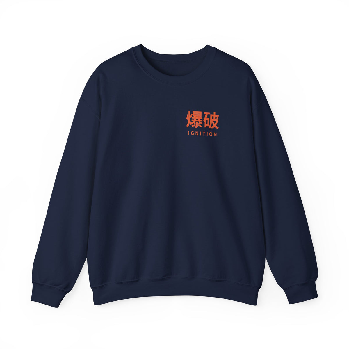 Ignition Kanji Anime Crewneck Sweatshirt | Explosion Japanese Streetwear