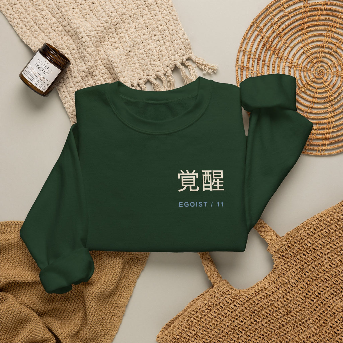 Awakened Striker Kanji Crewneck Sweatshirt | Inspired by Yoichi Isagi from Blue Lock
