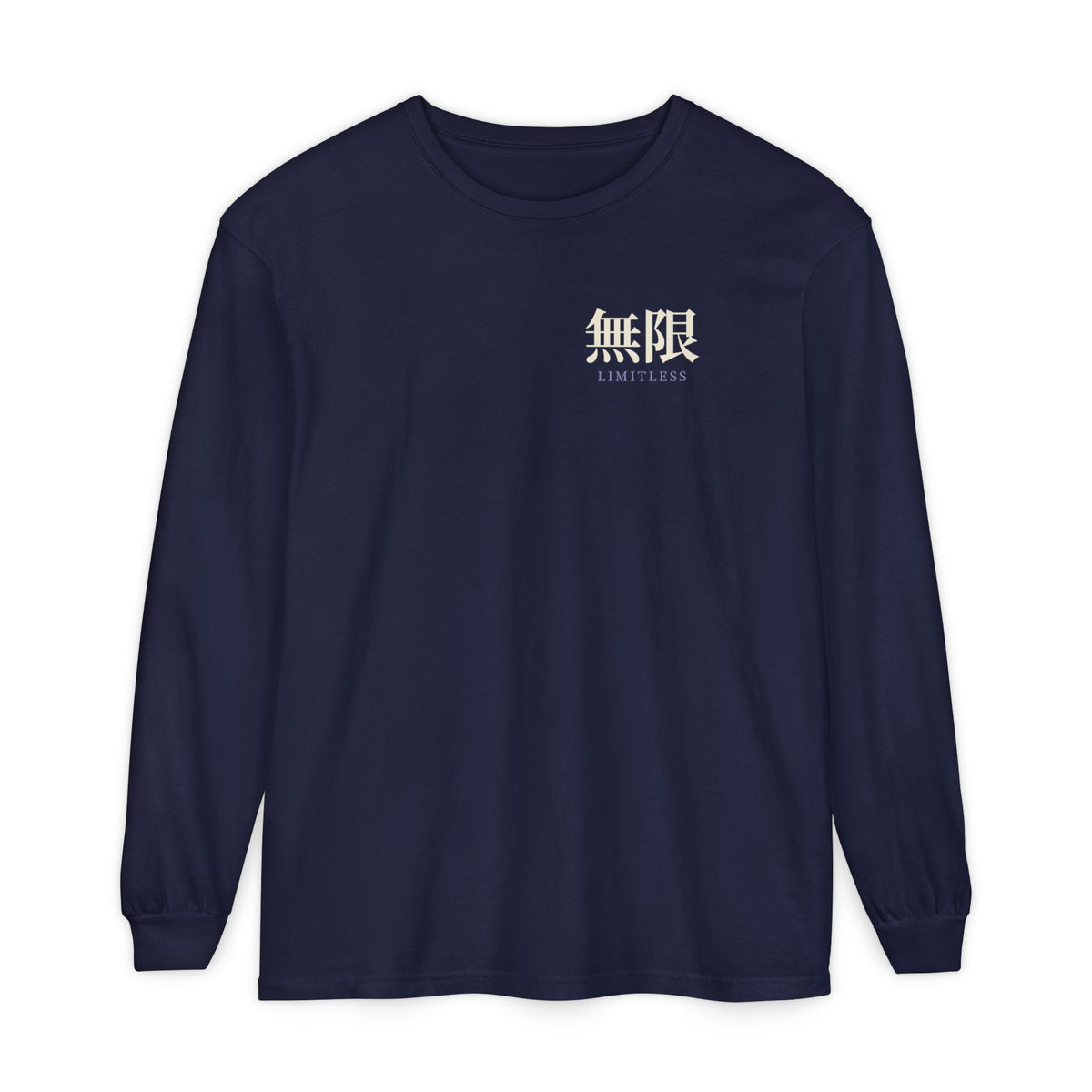 Limitless Uniform Kanji Anime Long Sleeve Tee | Sorcerer Japanese Streetwear